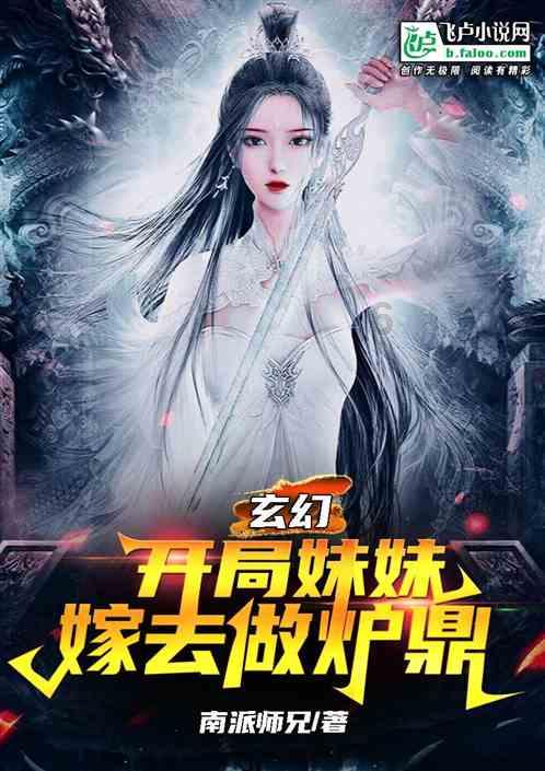 国内的主题乐园，有哪些适合带娃去玩？游戏画面