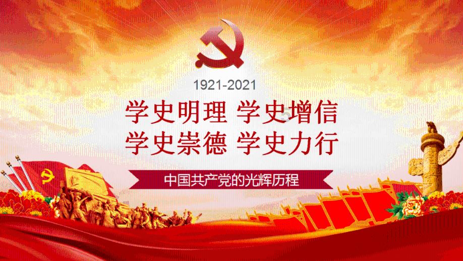 诅咒之书