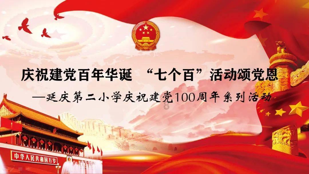 苏菲亚的休闲装