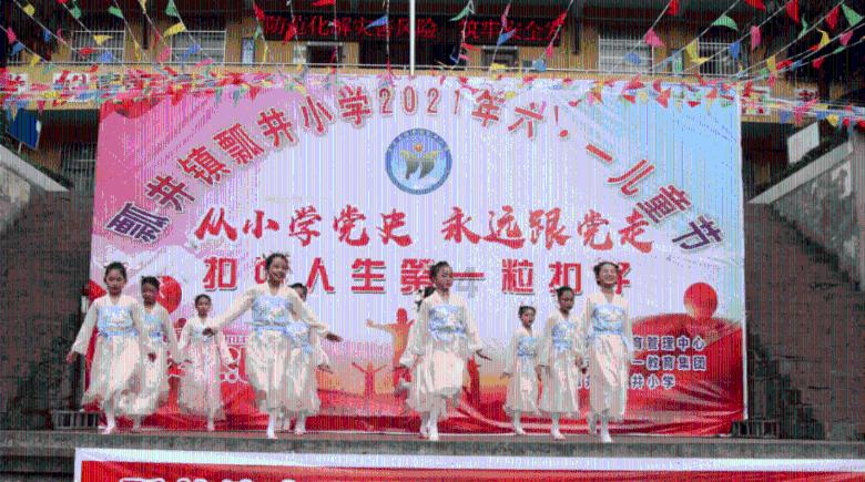 就业帮扶 真情相助 济南市举办2024年就业援助月· 残疾人就业专场招聘会