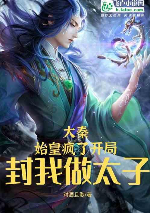 Sarah and Amy stayed at home的一般疑问句？游戏画面
